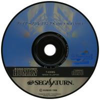 Fire Pro Wrestling 6 Men Scramble JP Sega Saturn JP box art